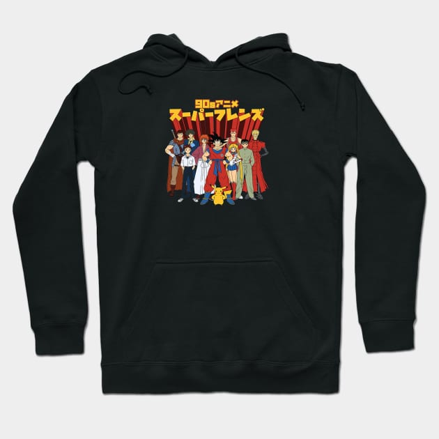 90s Anime Friends Hoodie by TerBurch